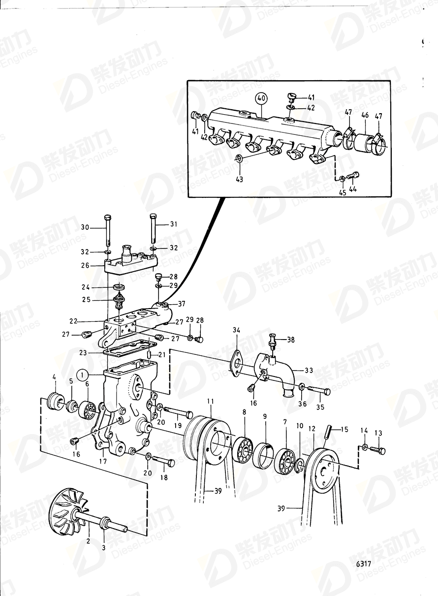 volvo penta Plug 952077 Drawing volvo penta Plug 952077 Drawing